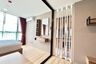 1 Bedroom Condo for sale in The Cube Loft Nuanchan, Nuan Chan, Bangkok