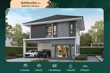 3 Bedroom House for sale in Supalai Parkville Hua Hin, Hin Lek Fai, Prachuap Khiri Khan