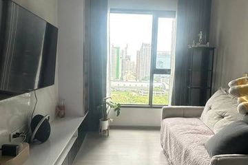 1 Bedroom Condo for sale in Life Asoke Rama 9, Makkasan, Bangkok near MRT Phra Ram 9