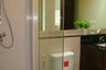 2 Bedroom Apartment for rent in Y.O. Place, Khlong Toei, Bangkok near MRT Queen Sirikit National Convention Centre