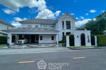 4 Bedroom House for rent in Perfect Masterpiece Rama9 &ndash; Krungthep Kreetha, Khlong Song Ton Nun, Bangkok