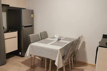 2 Bedroom Condo for rent in Noble Revolve Ratchada, Huai Khwang, Bangkok near MRT Thailand Cultural Centre