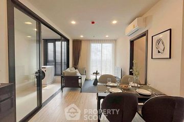 2 Bedroom Condo for rent in XT Huaikhwang, Din Daeng, Bangkok near MRT Huai Khwang