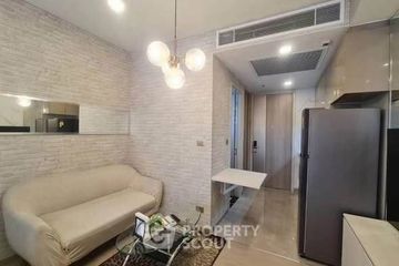 1 Bedroom Condo for rent in One 9 Five Asoke - Rama 9, Huai Khwang, Bangkok near MRT Phra Ram 9