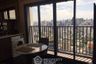 2 Bedroom Condo for rent in Park Thonglor Tower, Khlong Tan Nuea, Bangkok