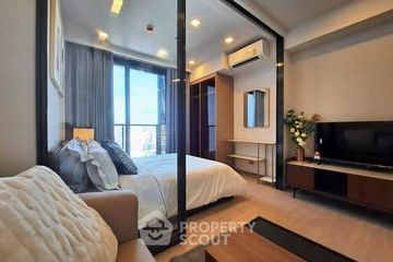 1 Bedroom Condo for rent in One 9 Five Asoke - Rama 9, Huai Khwang, Bangkok near MRT Phra Ram 9