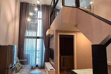 1 Bedroom Condo for rent in The Tree Sukhumvit 71 - Ekamai, Suan Luang, Bangkok near Airport Rail Link Ramkhamhaeng