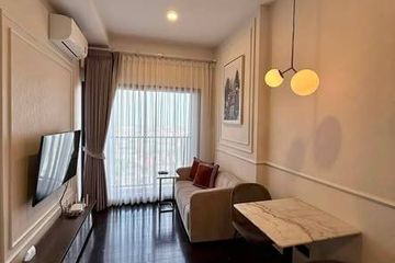 1 Bedroom Condo for rent in Park Origin Thonglor, Khlong Tan Nuea, Bangkok