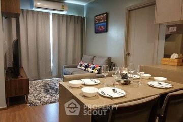 2 Bedroom Condo for rent in Ideo Sukhumvit 93, Bang Chak, Bangkok near BTS Bang Chak