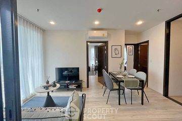2 Bedroom Condo for rent in XT Huaikhwang, Din Daeng, Bangkok near MRT Huai Khwang