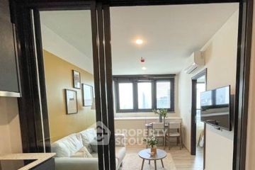 1 Bedroom Condo for rent in XT Huaikhwang, Din Daeng, Bangkok near MRT Huai Khwang