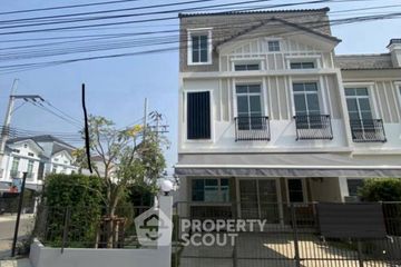 3 Bedroom Townhouse for rent in Indy 2 Bangna-Ramkhamhaeng 2, Dokmai, Bangkok