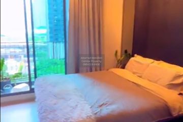1 Bedroom Condo for rent in Life Asoke Rama 9, Makkasan, Bangkok near MRT Phra Ram 9