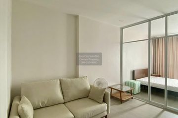 1 Bedroom Condo for rent in Supalai Loft Sathorn - Ratchaphruek, Pak Khlong Phasi Charoen, Bangkok near MRT Bang Wa