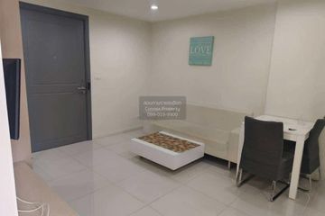 1 Bedroom Condo for rent in Elements Srinakarin, Nong Bon, Bangkok near MRT Srinagarindra 38