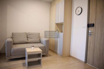 1 Bedroom Condo for rent in IDEO O2, Bang Na, Bangkok near BTS Bang Na
