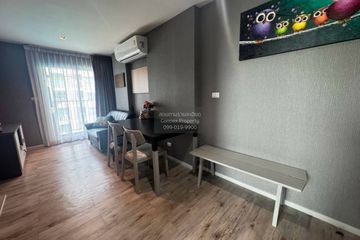 1 Bedroom Condo for rent in Aspen Condo Lasalle, Bang Na, Bangkok near BTS Bearing