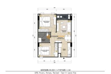 2 Bedroom Condo for sale in Level Pratumnak, Nong Prue, Chonburi