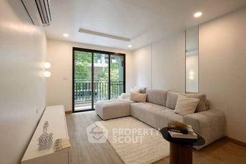 2 Bedroom Condo for sale in Voque Sukhumvit 31, Khlong Toei Nuea, Bangkok near MRT Sukhumvit