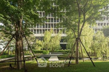 1 Bedroom Condo for sale in Noble Ploenchit, Lumpini, Bangkok near BTS Ploen Chit