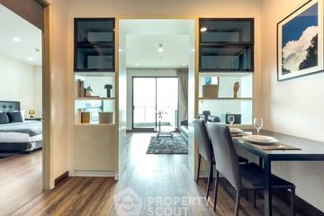 1 Bedroom Condo for sale in Supalai Premier Ratchathewi, Thanon Phetchaburi, Bangkok near BTS Ratchathewi