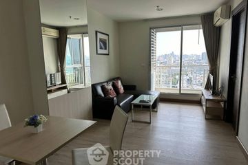 1 Bedroom Condo for rent in Rhythm Ratchada, Sam Sen Nok, Bangkok near MRT Ratchadaphisek