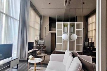 2 Bedroom Condo for rent in KnightsBridge Space Ratchayothin, Chatuchak, Bangkok near BTS Phahon Yothin 24