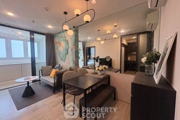 1 Bedroom Condo for rent in XT Huaikhwang, Din Daeng, Bangkok near MRT Huai Khwang