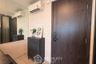 1 Bedroom Condo for rent in XT Huaikhwang, Din Daeng, Bangkok near MRT Huai Khwang