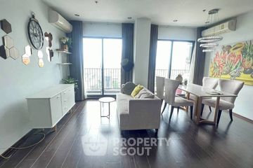 1 Bedroom Condo for rent in C Ekkamai, Khlong Tan Nuea, Bangkok near BTS Ekkamai