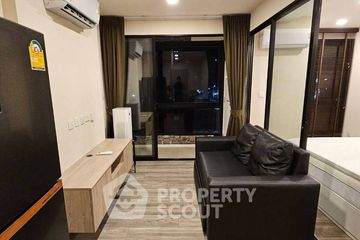 1 Bedroom Condo for sale in IKON Sukhumvit 77, Suan Luang, Bangkok near BTS On Nut