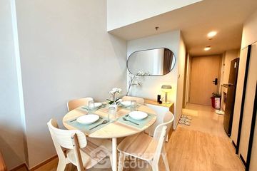 1 Bedroom Condo for sale in Culture Chula, Si Phraya, Bangkok near MRT Sam Yan