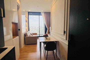 1 Bedroom Condo for sale in Noble Around Ari, Sam Sen Nai, Bangkok near BTS Ari