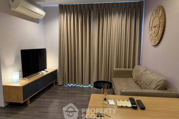 2 Bedroom Condo for Sale or Rent in The Base Park West Sukhumvit 77, Phra Khanong Nuea, Bangkok near BTS On Nut