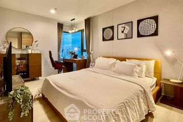 2 Bedroom Condo for sale in Life One Wireless, Lumpini, Bangkok near BTS Ploen Chit