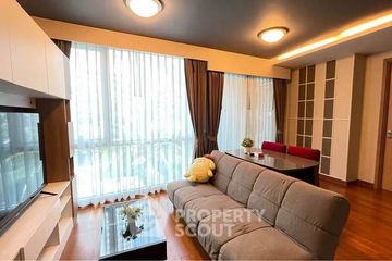 2 Bedroom Condo for Sale or Rent in InterLux Premier Sukhumvit 13, Khlong Toei Nuea, Bangkok near BTS Nana