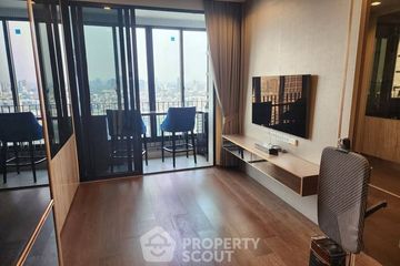2 Bedroom Condo for sale in Ideo Q Victory, Thanon Phaya Thai, Bangkok near BTS Victory Monument