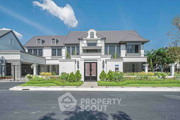 5 Bedroom House for sale in Narasiri Phahol - Watcharapol, Tha Raeng, Bangkok