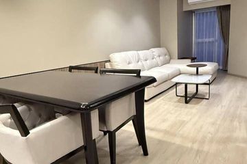 2 Bedroom Condo for sale in Wittayu Complex, Makkasan, Bangkok near Airport Rail Link Makkasan