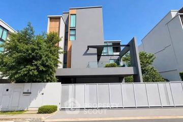 4 Bedroom House for sale in VIVE Krungthep Kreetha, Saphan Sung, Bangkok