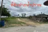 Land for sale in Pak Nam Pran, Prachuap Khiri Khan