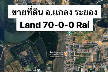 Land for sale in Pak Nam Krasae, Rayong