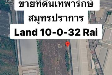 Land for sale in Bang Pla, Samut Prakan