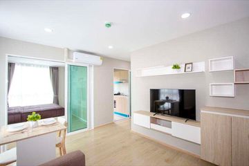 1 Bedroom Condo for rent in One Plus Condo - Jed Yod, Chang Phueak, Chiang Mai
