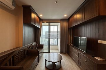 2 Bedroom Condo for rent in Ideo Mobi Sukhumvit 81, Bang Chak, Bangkok near BTS On Nut