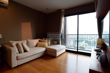 2 Bedroom Condo for rent in The Vertical Aree, Phaya Thai, Bangkok near BTS Ari
