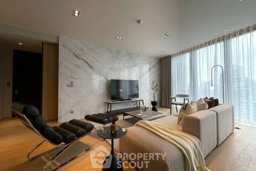 1 Bedroom Condo for sale in BEATNIQ Sukhumvit 32, Khlong Tan, Bangkok near BTS Thong Lo
