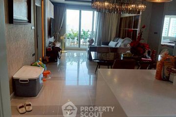 3 Bedroom Condo for sale in Supalai Wellington, Huai Khwang, Bangkok near MRT Thailand Cultural Centre