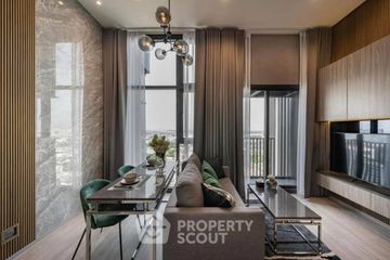 1 Bedroom Condo for sale in The Line sukhumvit 101, Bang Chak, Bangkok near BTS Punnawithi