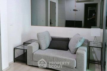 1 Bedroom Condo for sale in Life Ratchadapisek, Huai Khwang, Bangkok near MRT Huai Khwang
